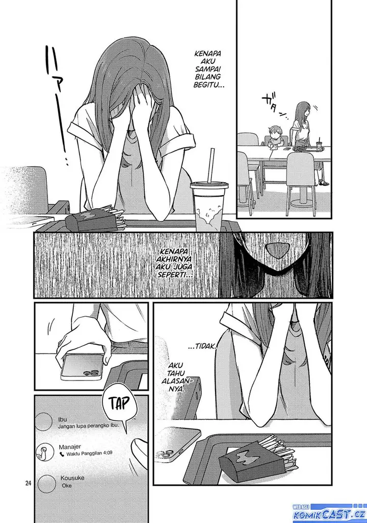 image-komik-welcome-home-papa-chapter-23-23/25