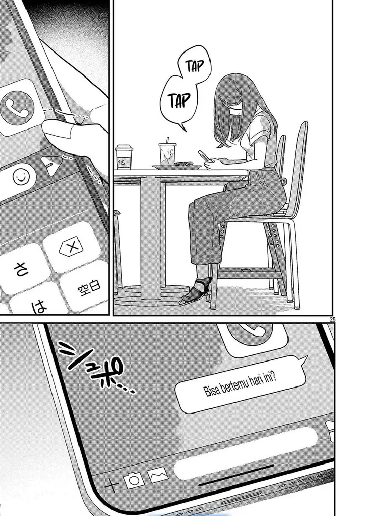 image-komik-welcome-home-papa-chapter-23-24/25