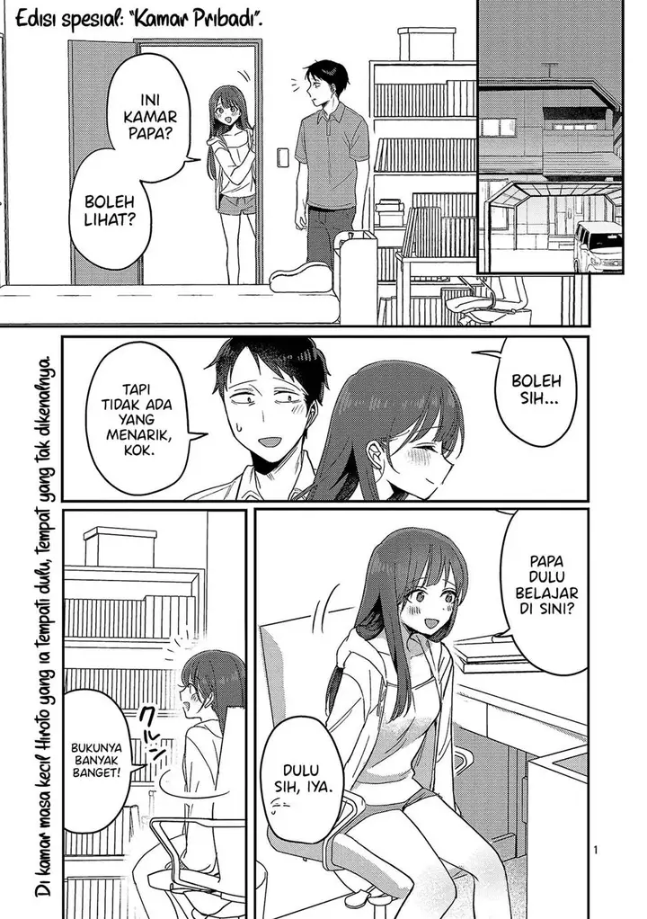 image-komik-welcome-home-papa-chapter-23.5-0/4