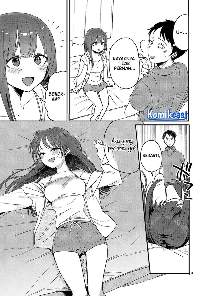 image-komik-welcome-home-papa-chapter-23.5-2/4