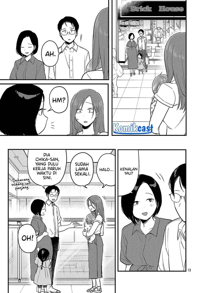 image-komik-welcome-home-papa-chapter-24-12/35