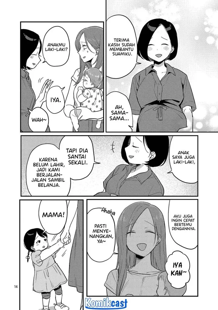 image-komik-welcome-home-papa-chapter-24-13/35