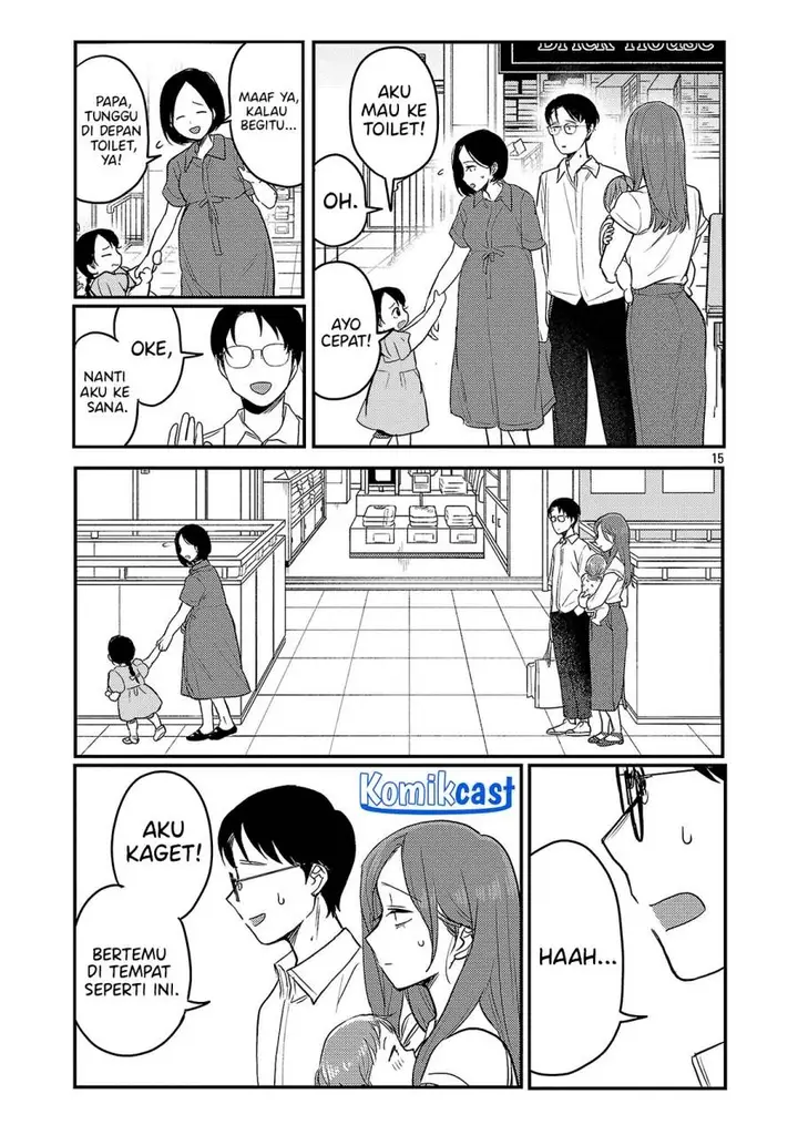 image-komik-welcome-home-papa-chapter-24-14/35