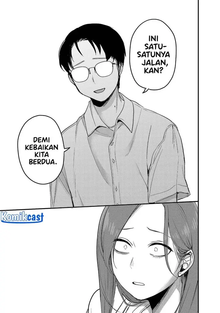 image-komik-welcome-home-papa-chapter-24-17/35