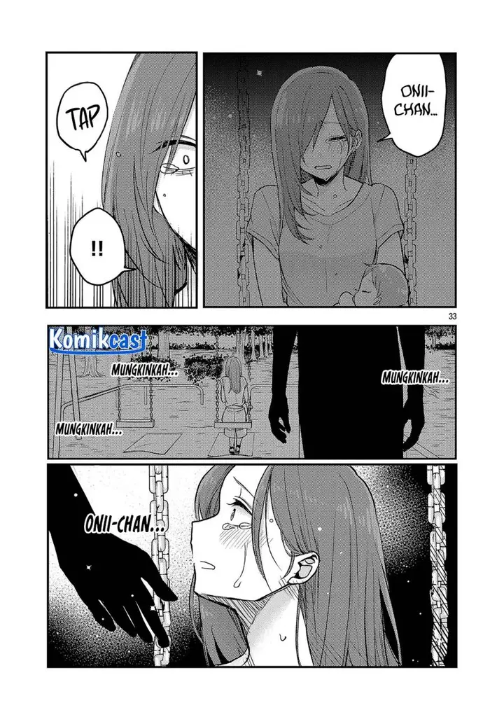 image-komik-welcome-home-papa-chapter-24-32/35