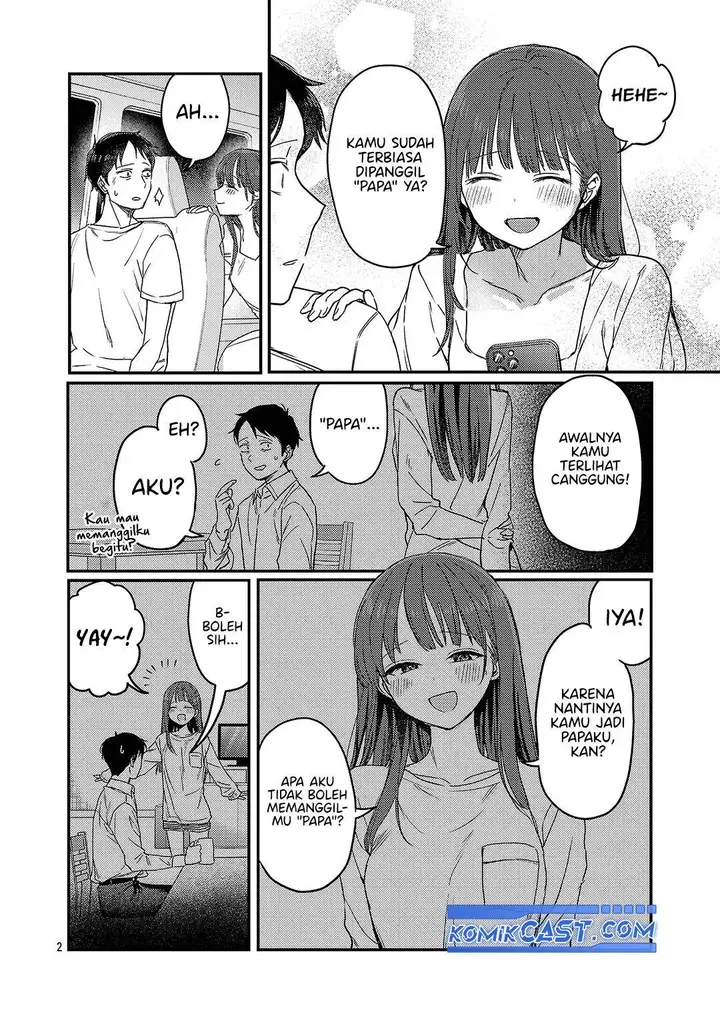image-komik-welcome-home-papa-chapter-26-1/17