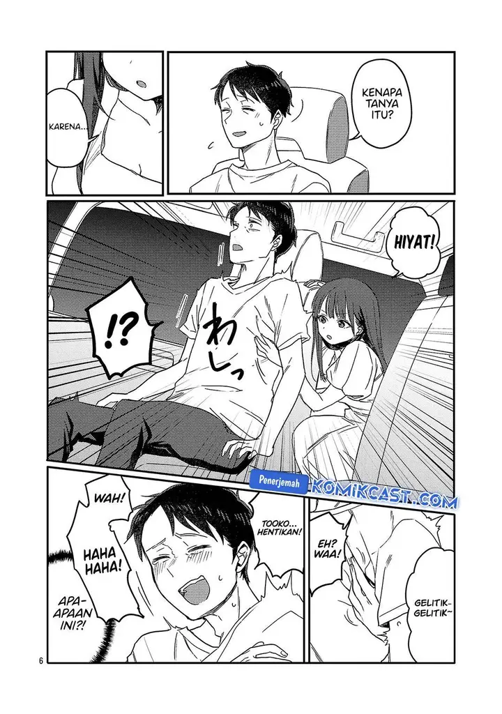 image-komik-welcome-home-papa-chapter-26-5/17