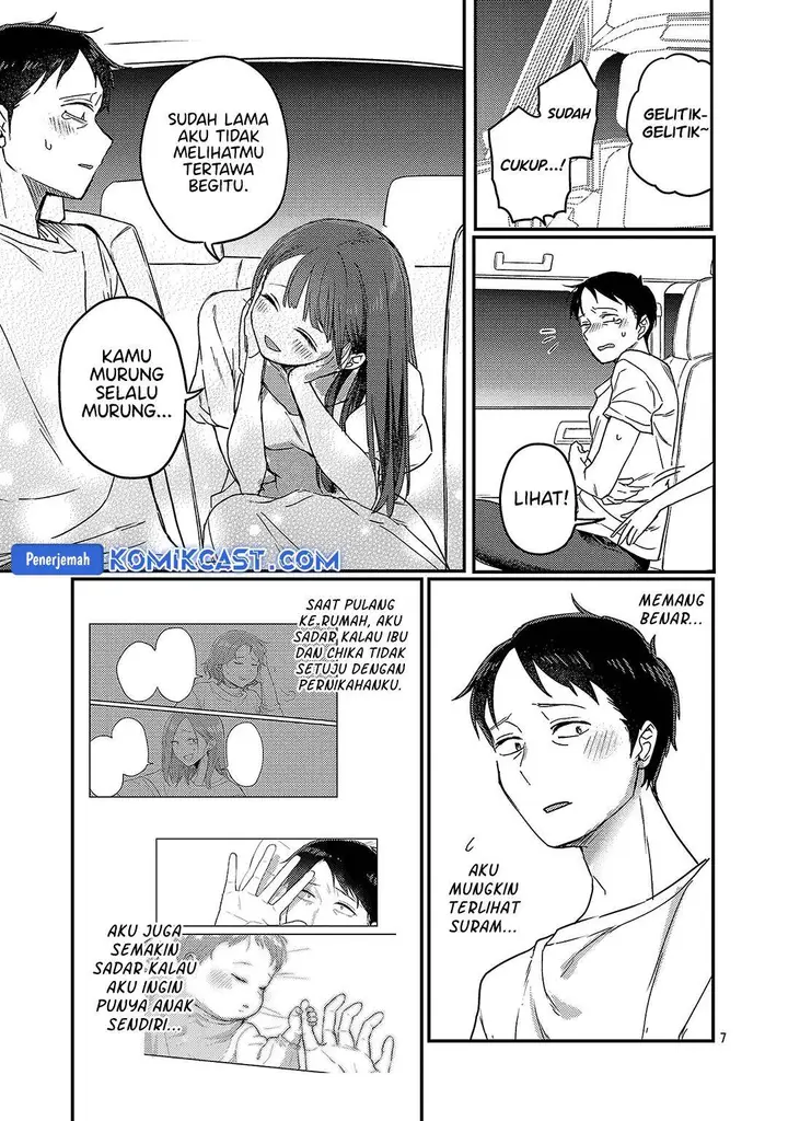 image-komik-welcome-home-papa-chapter-26-6/17