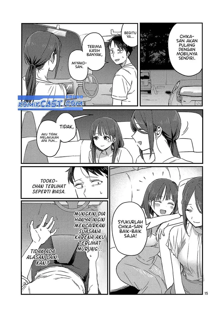 image-komik-welcome-home-papa-chapter-26-14/17