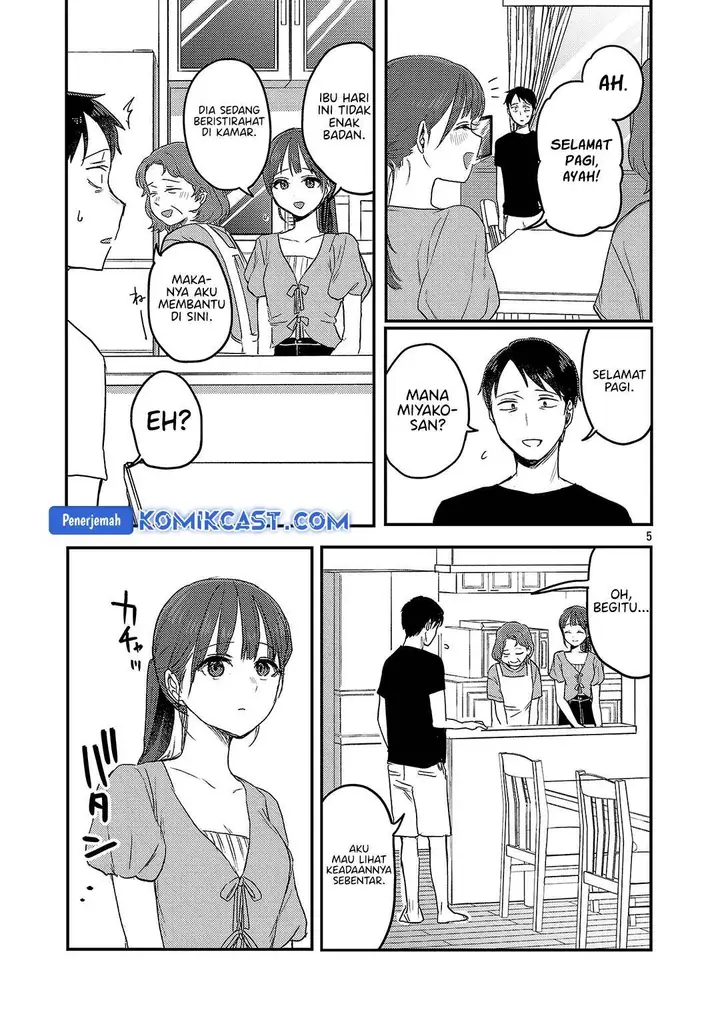 image-komik-welcome-home-papa-chapter-27-4/28