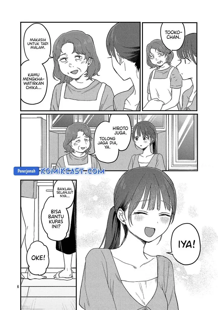 image-komik-welcome-home-papa-chapter-27-5/28