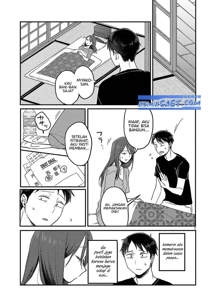 image-komik-welcome-home-papa-chapter-27-6/28