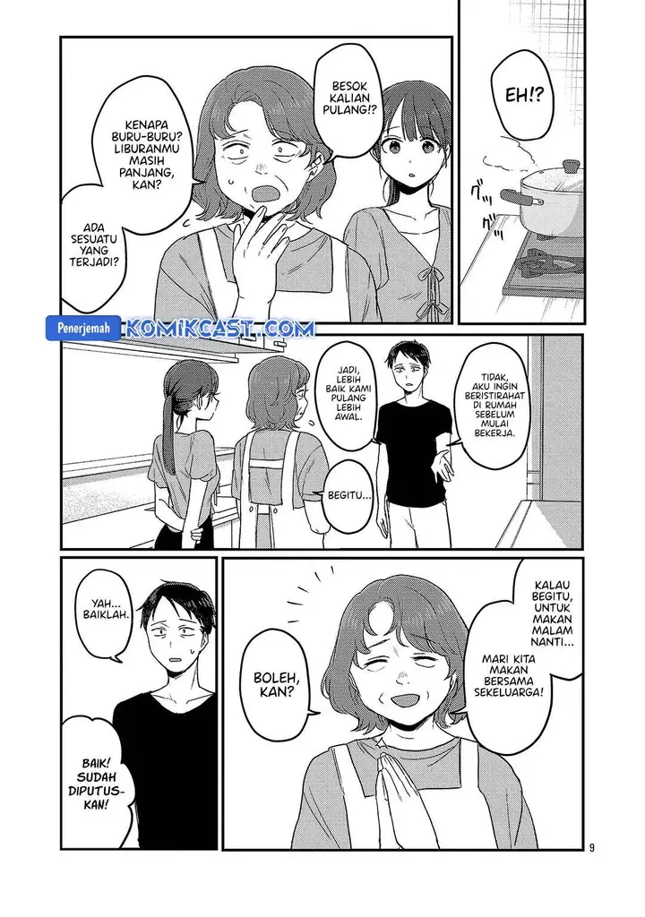 image-komik-welcome-home-papa-chapter-27-8/28