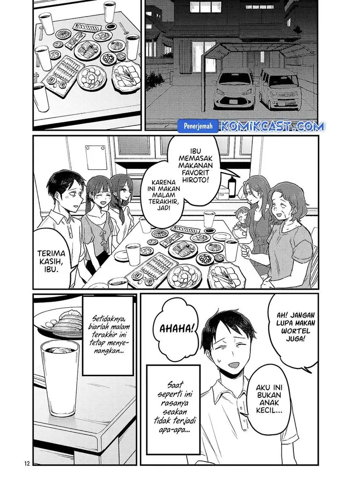 image-komik-welcome-home-papa-chapter-27-11/28