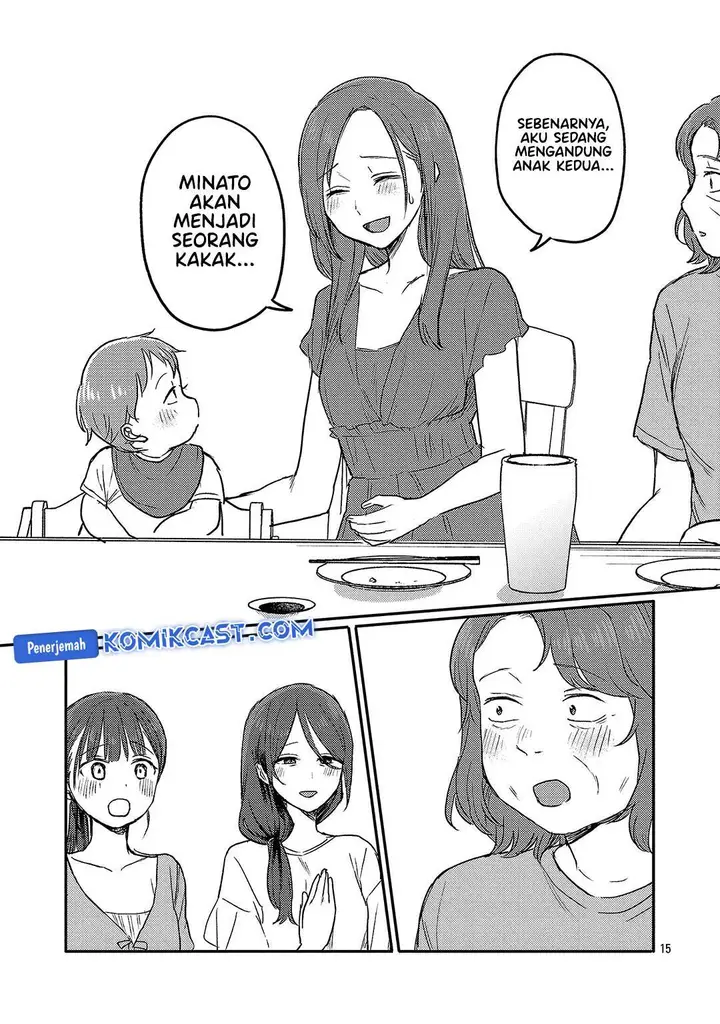 image-komik-welcome-home-papa-chapter-27-14/28