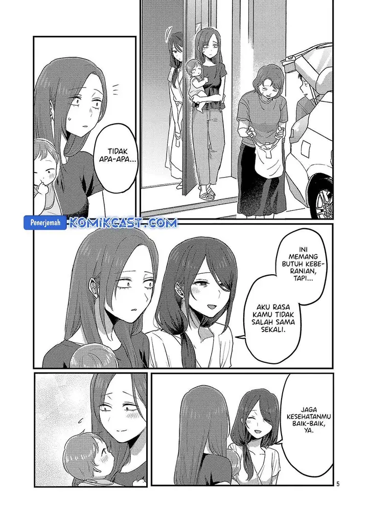 image-komik-welcome-home-papa-chapter-28-4/23