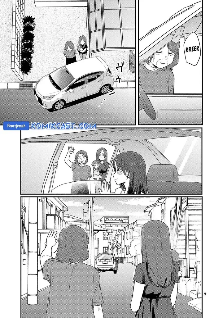image-komik-welcome-home-papa-chapter-28-8/23