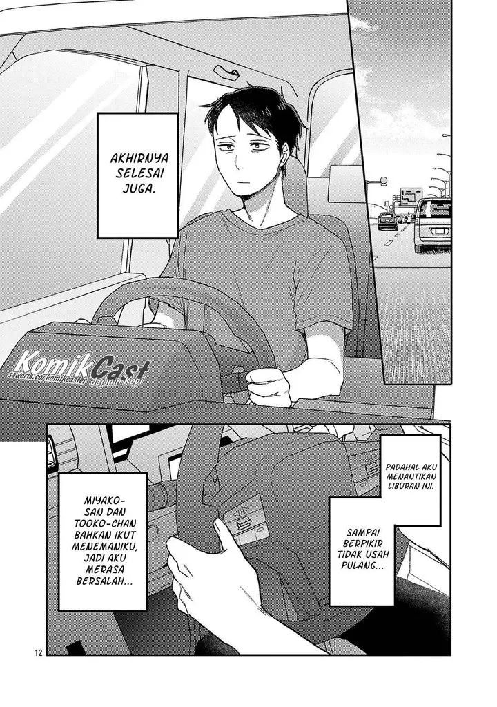 image-komik-welcome-home-papa-chapter-28-11/23