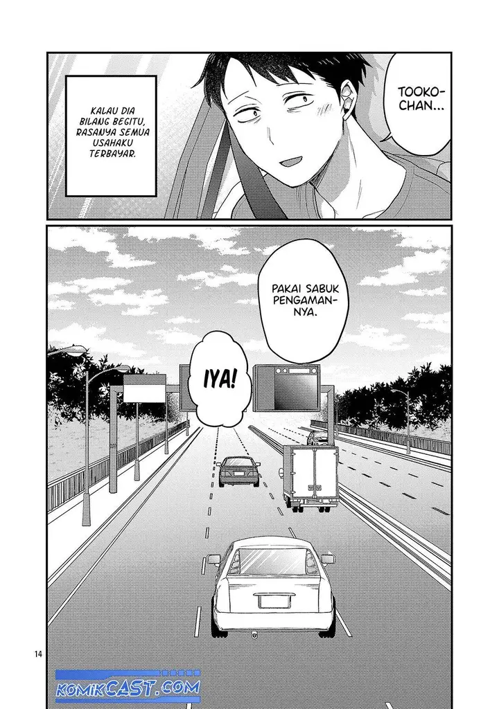 image-komik-welcome-home-papa-chapter-28-13/23
