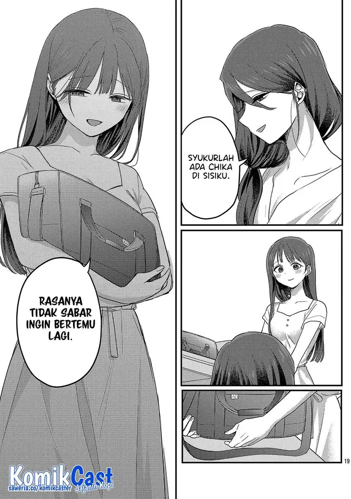 image-komik-welcome-home-papa-chapter-28-18/23