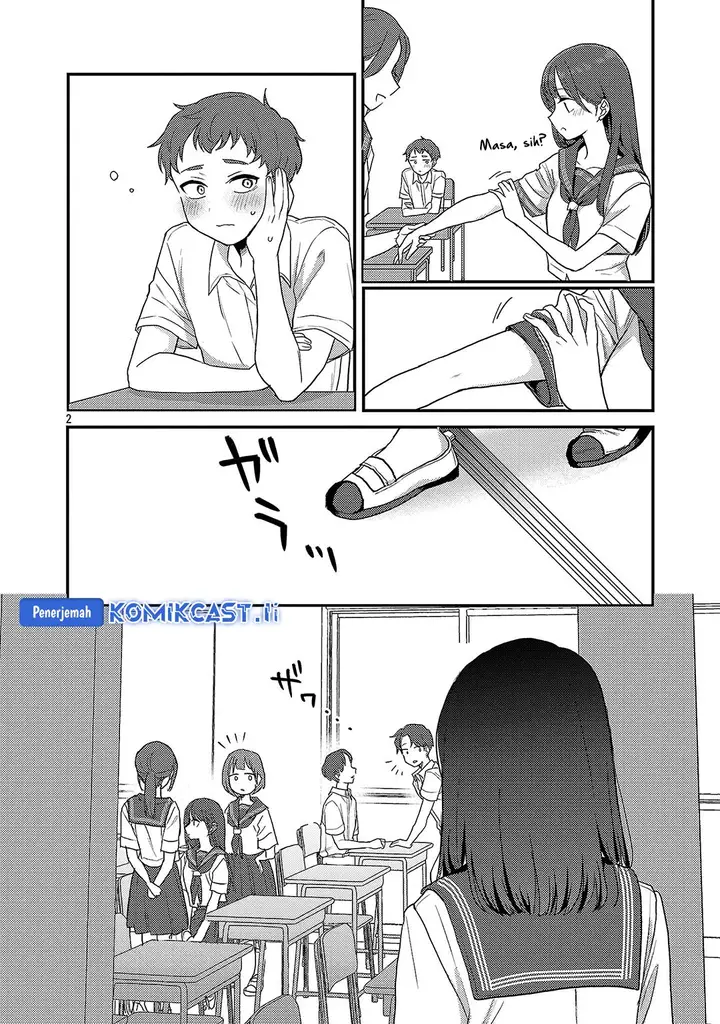 image-komik-welcome-home-papa-chapter-29-2/26