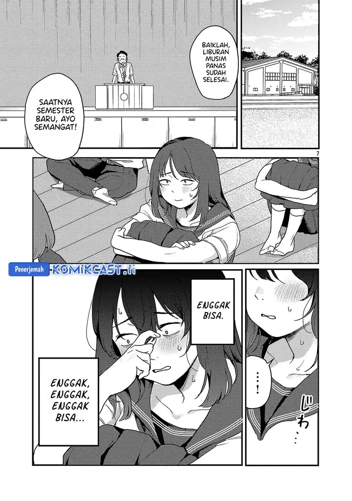 image-komik-welcome-home-papa-chapter-29-7/26