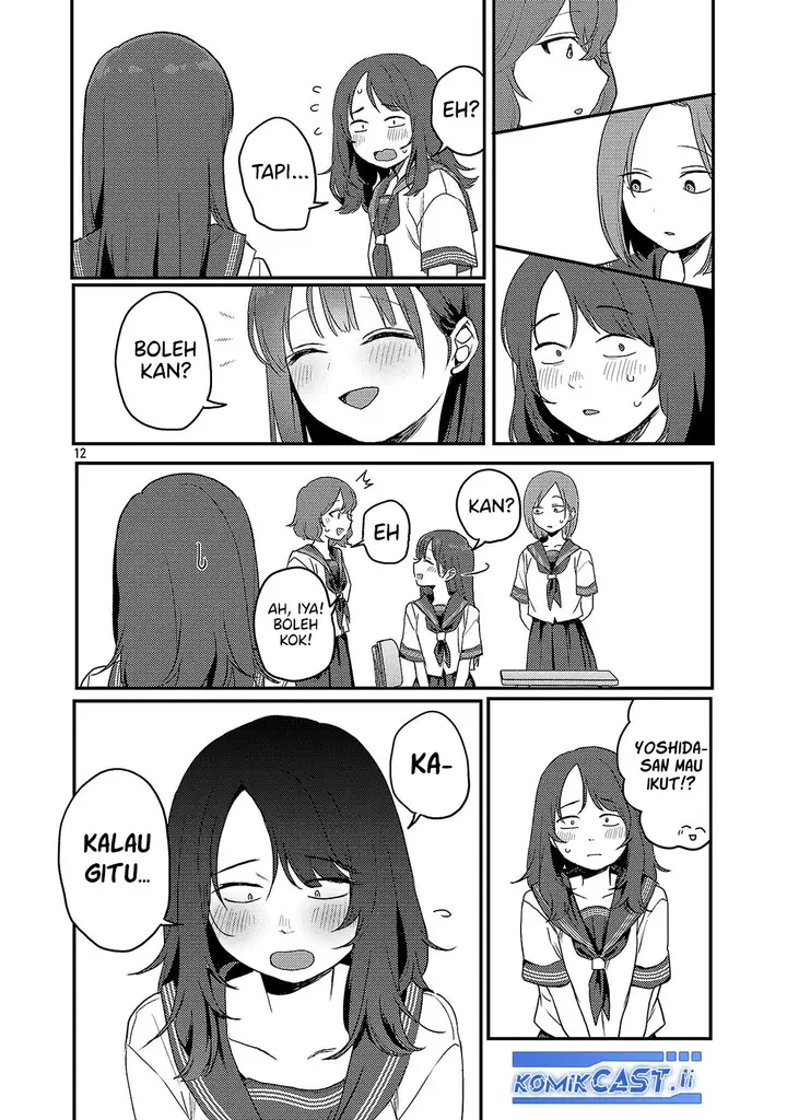 image-komik-welcome-home-papa-chapter-29-12/26