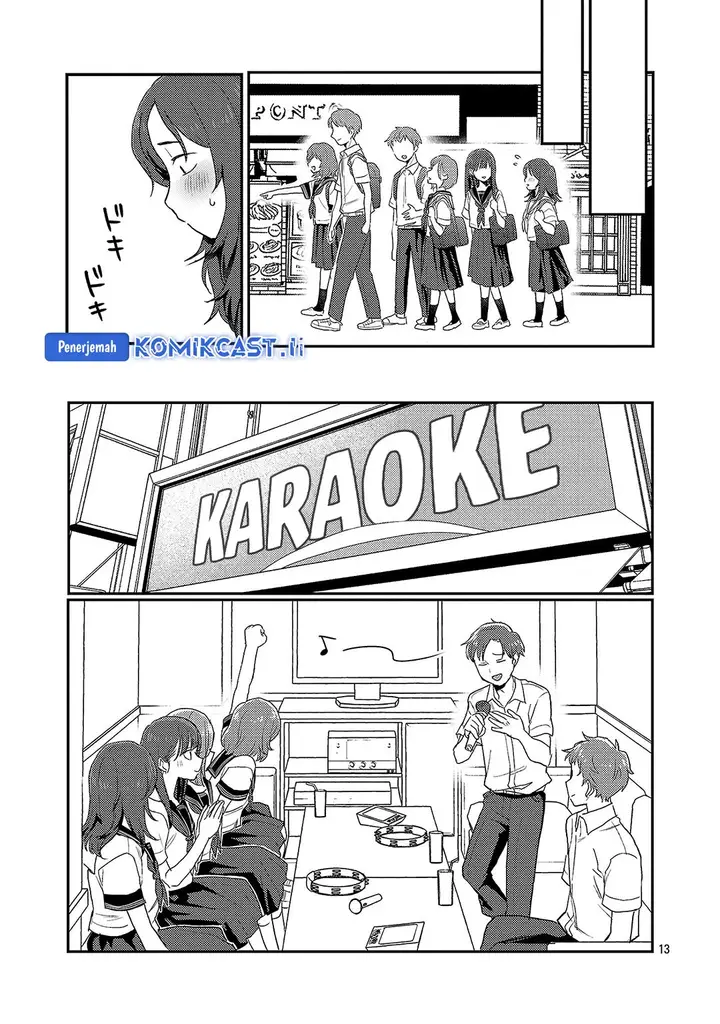 image-komik-welcome-home-papa-chapter-29-13/26
