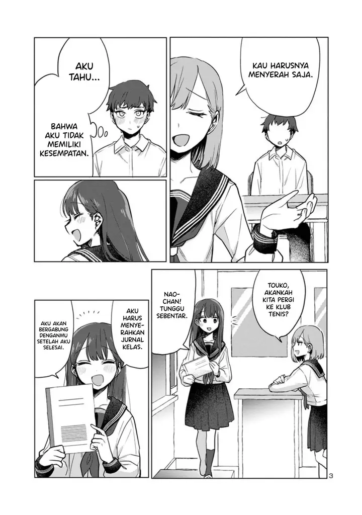 image-komik-welcome-home-papa-chapter-3-2/23