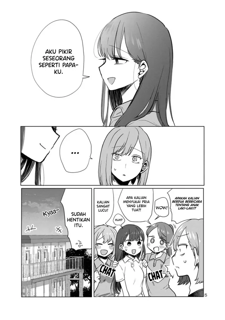 image-komik-welcome-home-papa-chapter-3-4/23