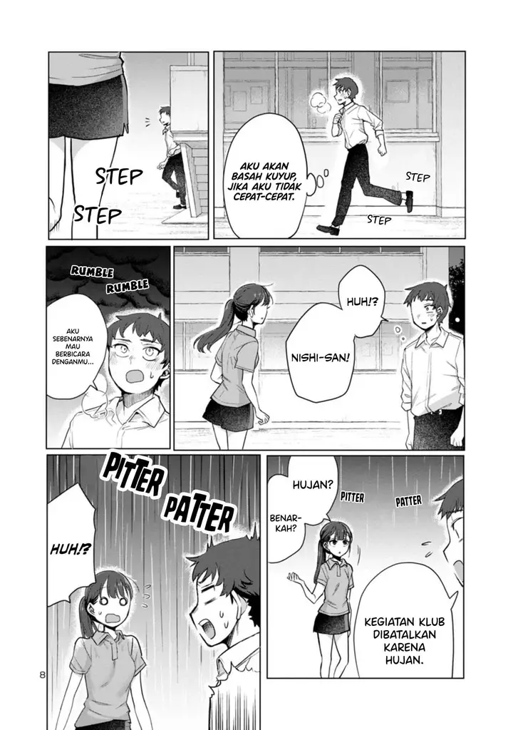 image-komik-welcome-home-papa-chapter-3-7/23