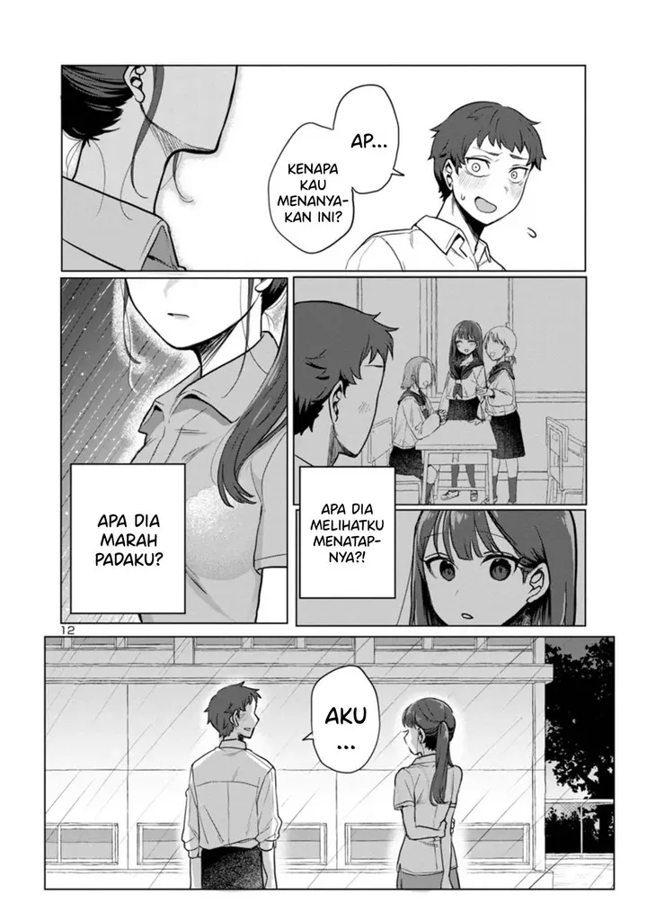 image-komik-welcome-home-papa-chapter-3-11/23