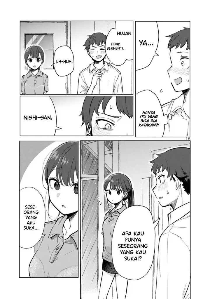 image-komik-welcome-home-papa-chapter-3-14/23