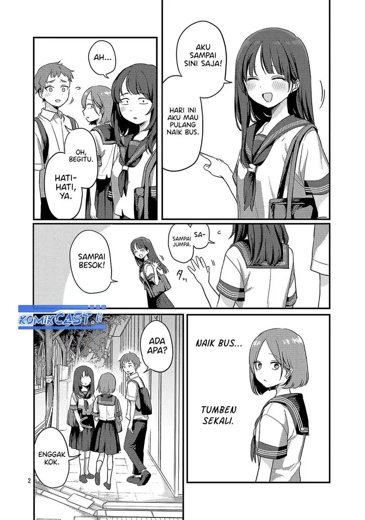 image-komik-welcome-home-papa-chapter-30-2/24
