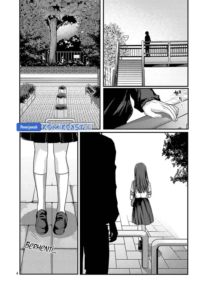 image-komik-welcome-home-papa-chapter-30-4/24
