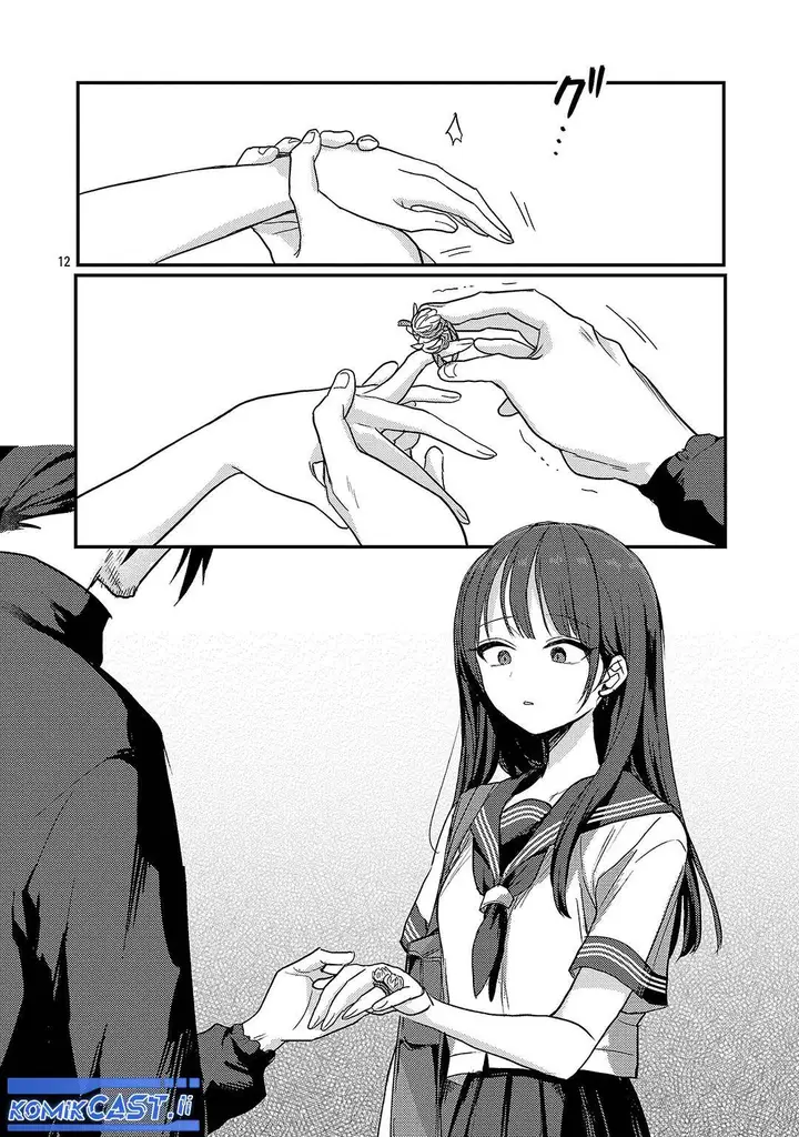 image-komik-welcome-home-papa-chapter-30-12/24