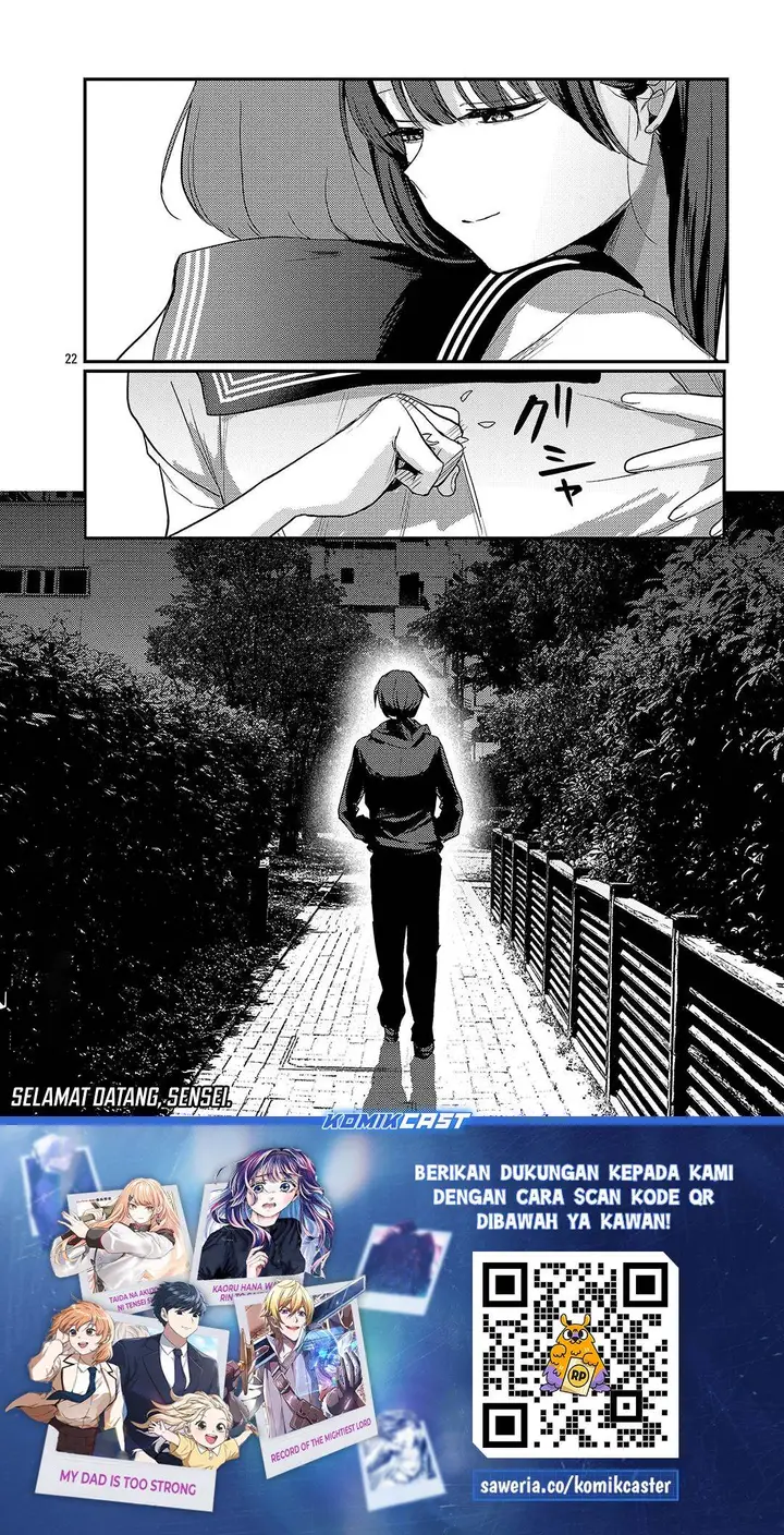 image-komik-welcome-home-papa-chapter-30-22/24