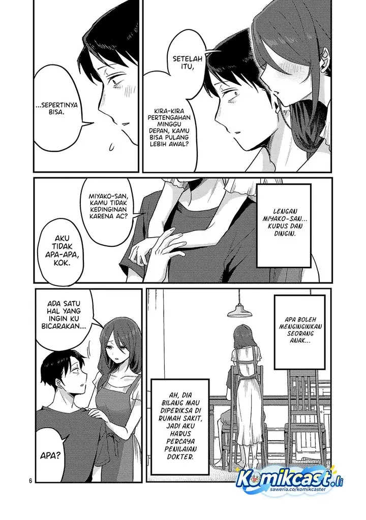 image-komik-welcome-home-papa-chapter-31-5/26