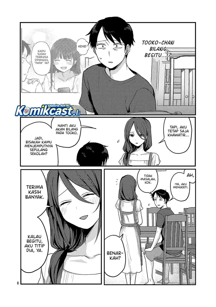 image-komik-welcome-home-papa-chapter-31-7/26