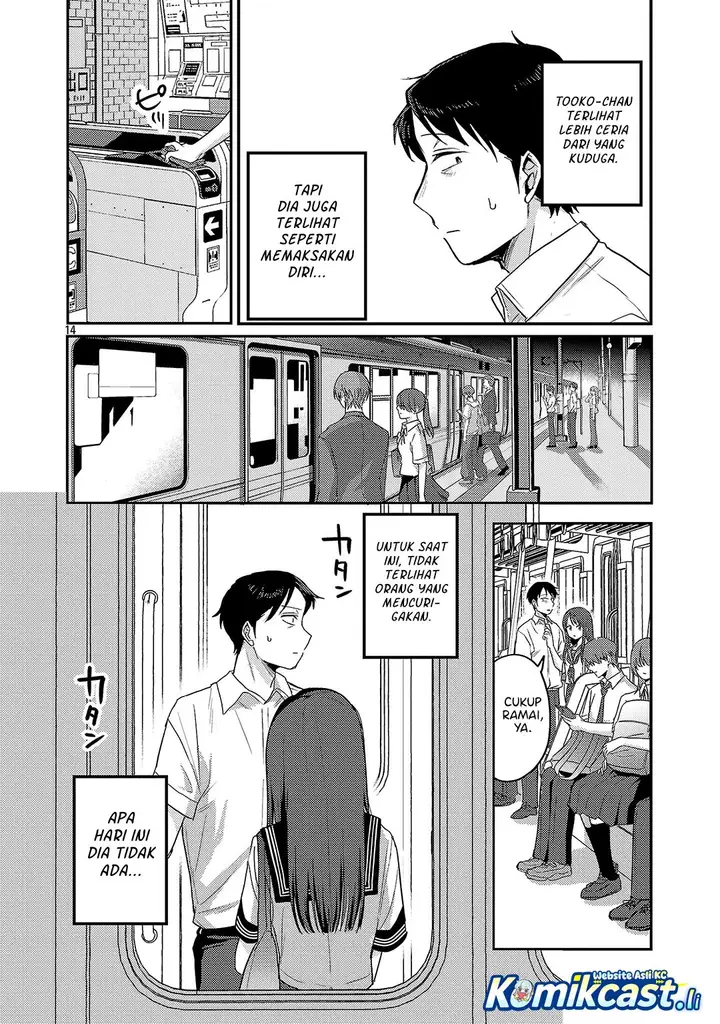 image-komik-welcome-home-papa-chapter-31-13/26