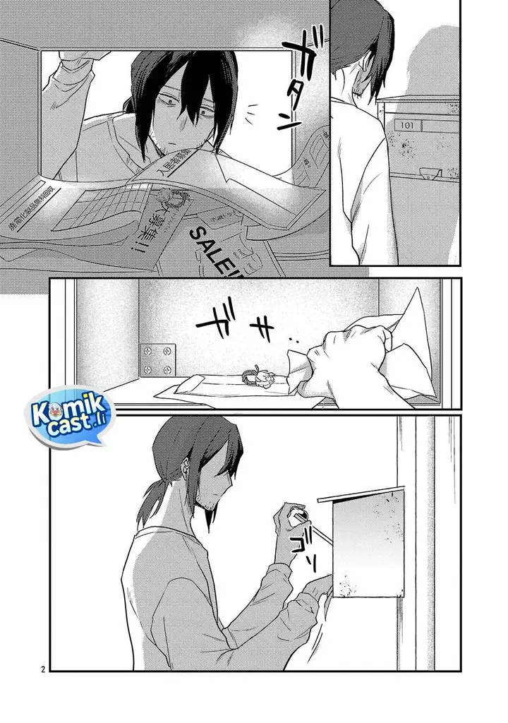 image-komik-welcome-home-papa-chapter-32-1/20