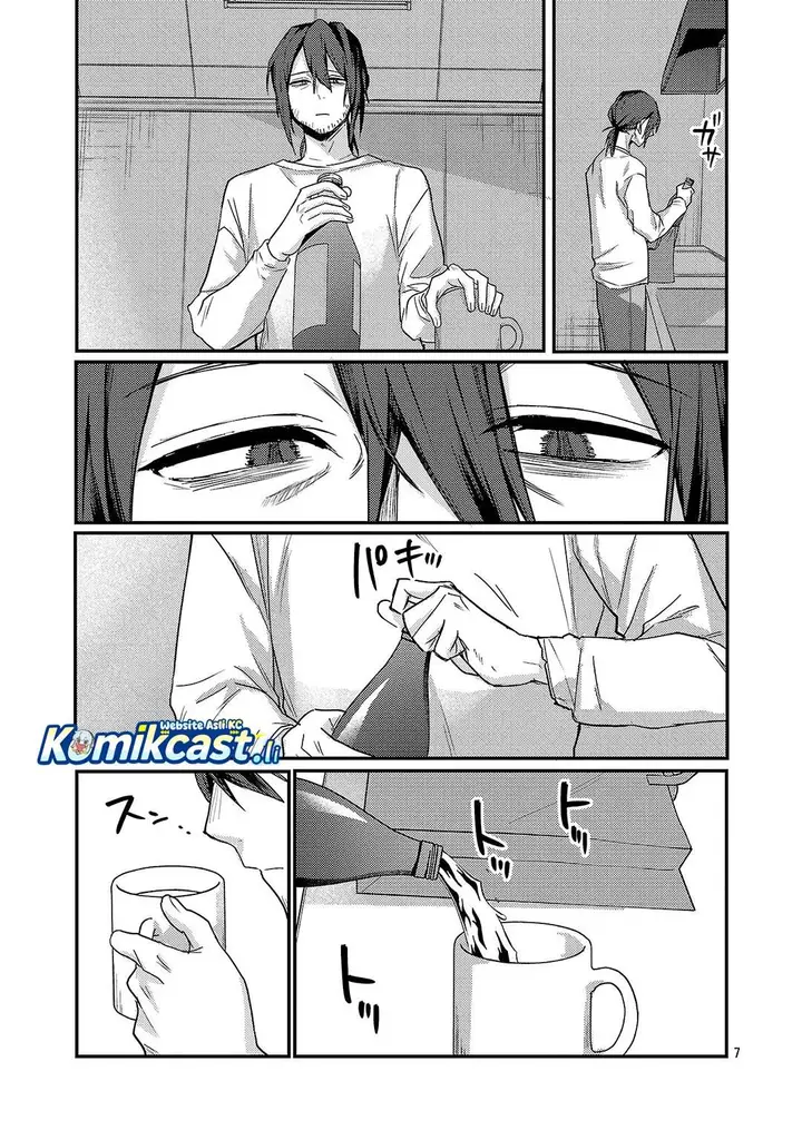 image-komik-welcome-home-papa-chapter-32-6/20