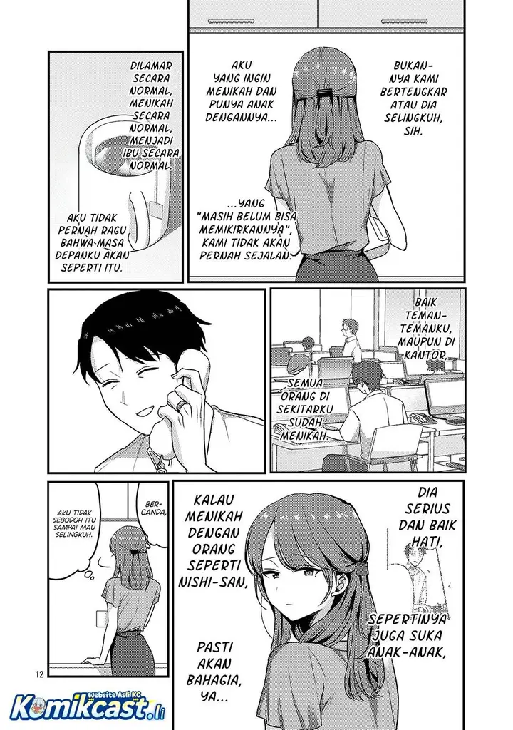 image-komik-welcome-home-papa-chapter-32-11/20