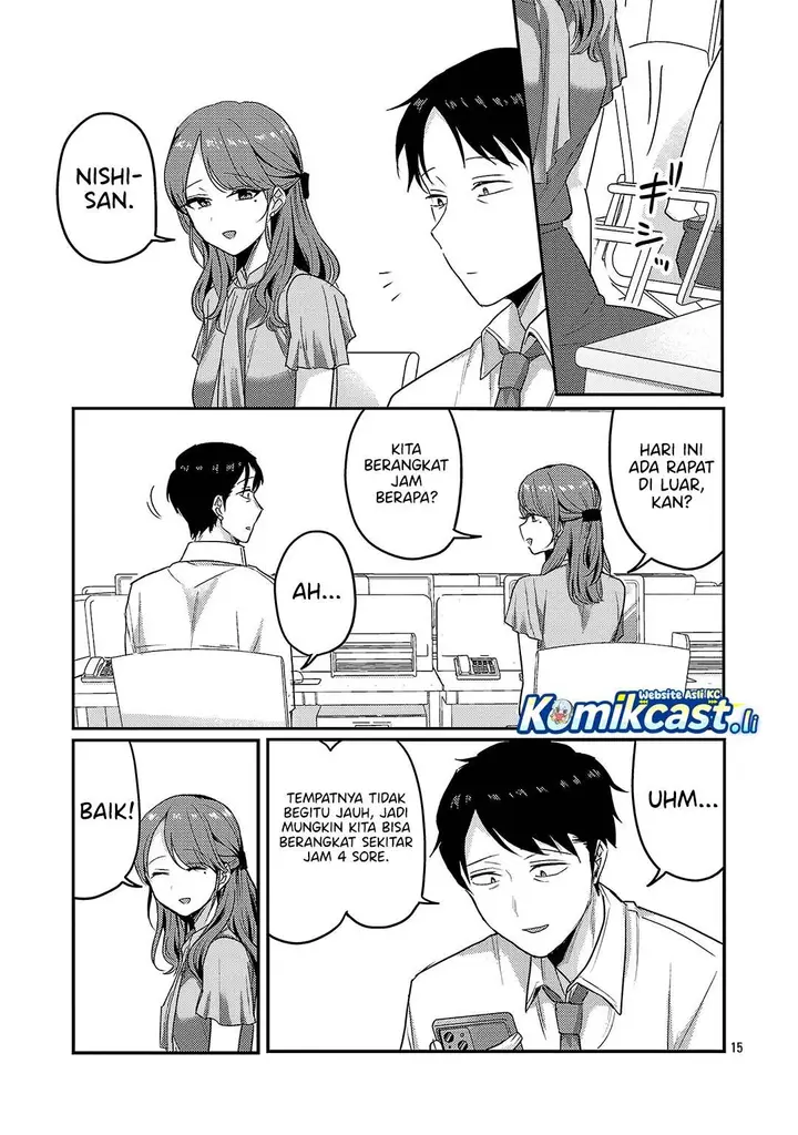 image-komik-welcome-home-papa-chapter-32-14/20