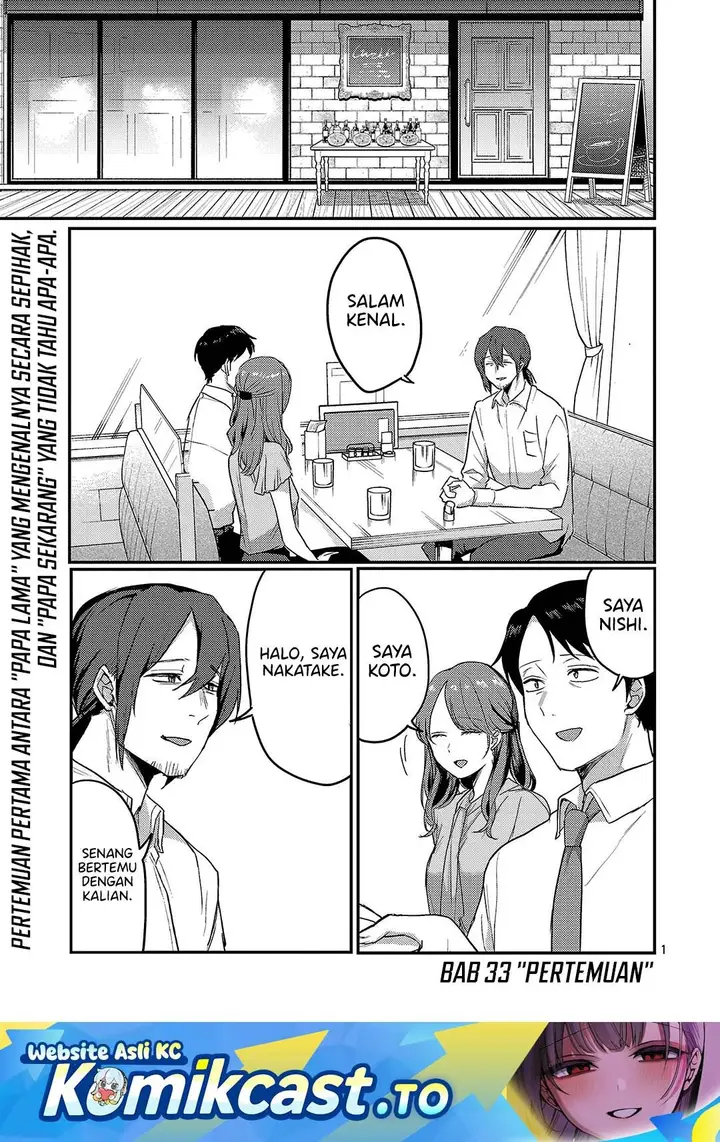image-komik-welcome-home-papa-chapter-33-0/23