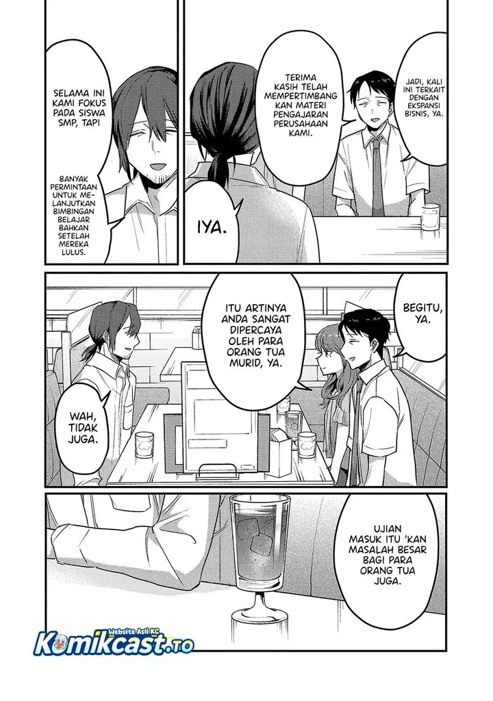 image-komik-welcome-home-papa-chapter-33-1/23