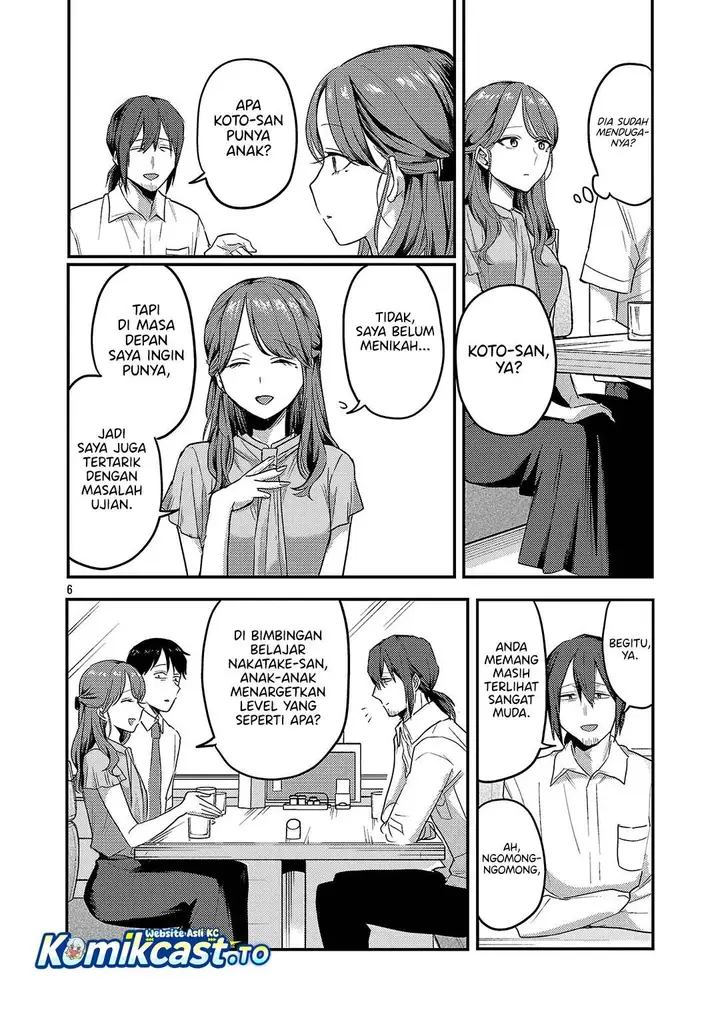 image-komik-welcome-home-papa-chapter-33-5/23