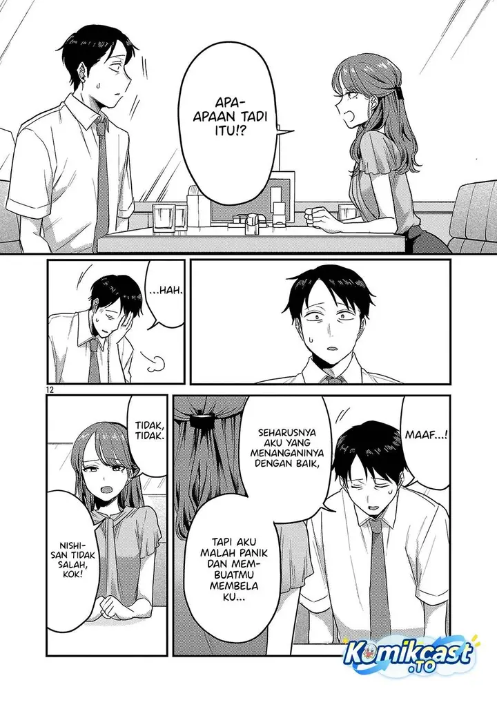 image-komik-welcome-home-papa-chapter-33-11/23