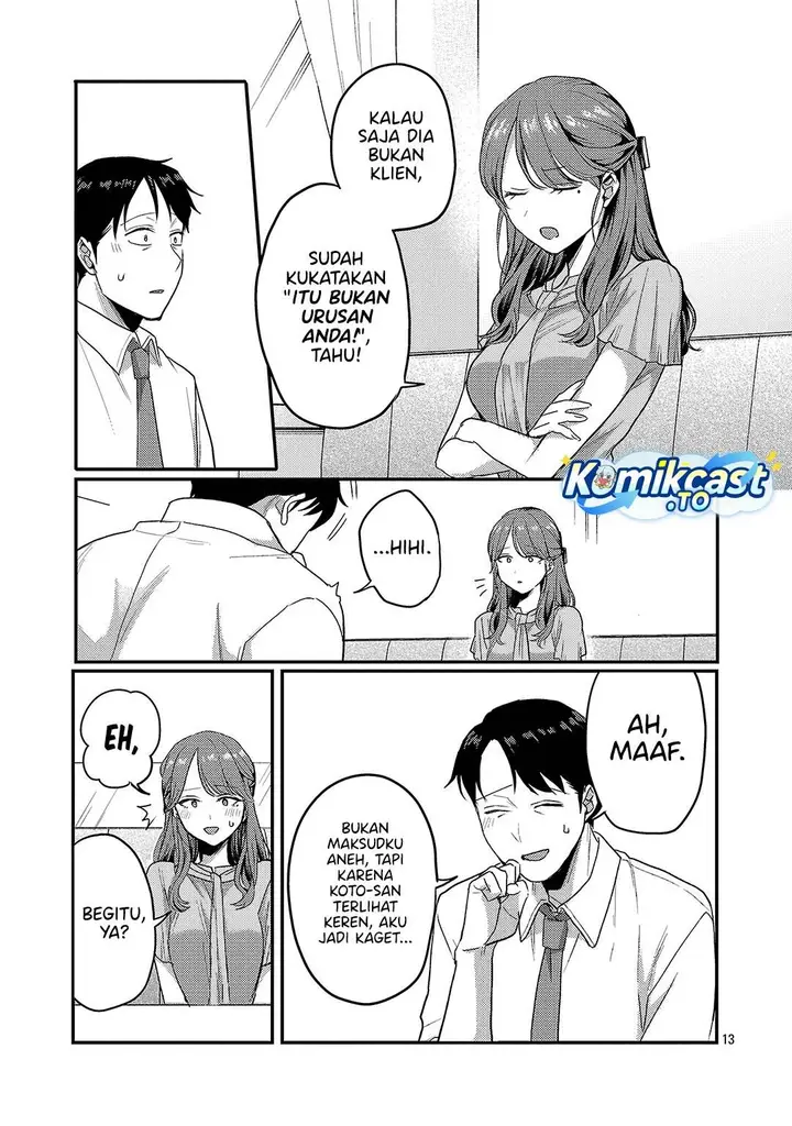 image-komik-welcome-home-papa-chapter-33-12/23