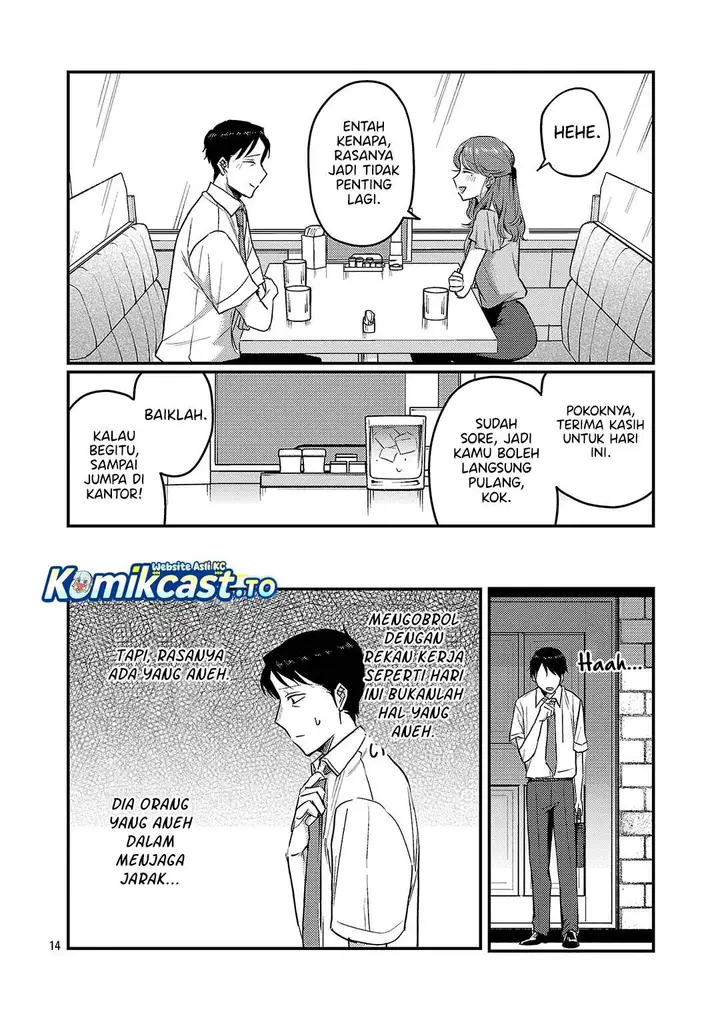 image-komik-welcome-home-papa-chapter-33-13/23